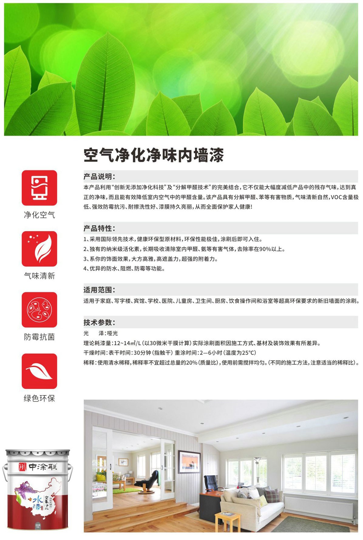 1-2012211G3252L.jpg