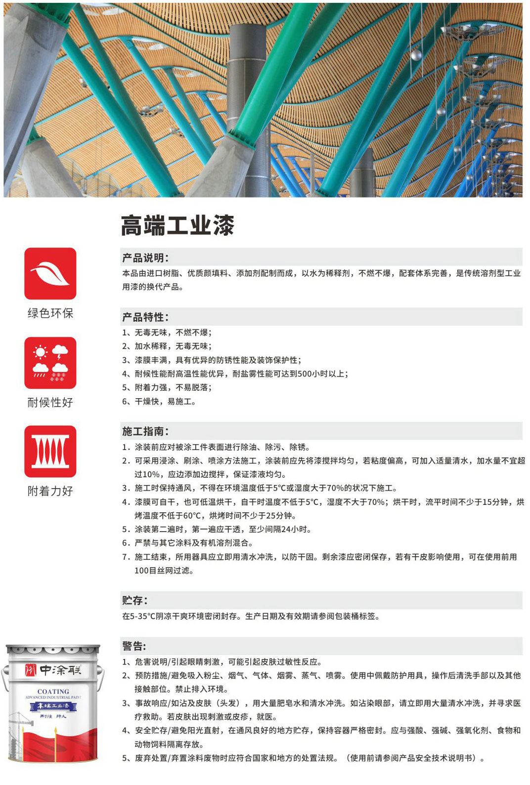 1-201222223445141.jpg